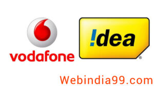 Read more about the article Vodafone Idea FPO